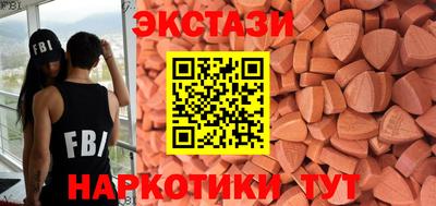 а пвп мука Бугуруслан