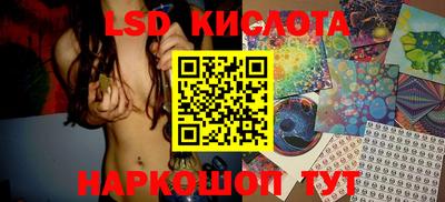 а пвп мука Бугуруслан