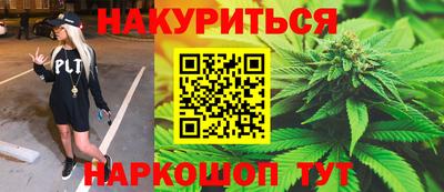 а пвп мука Бугуруслан
