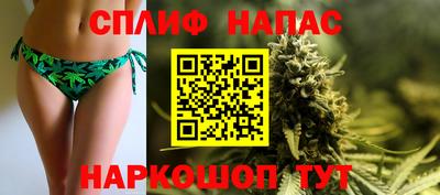 метамфетамин Бузулук