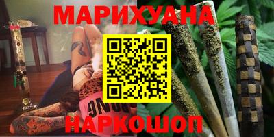 мефедрон VHQ Будённовск
