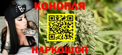 а пвп мука Бугуруслан