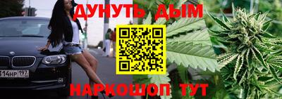 а пвп мука Бугуруслан
