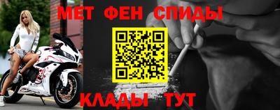 а пвп мука Бугуруслан