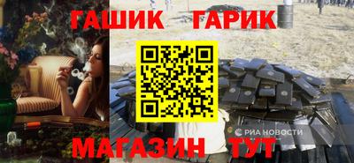 а пвп мука Бугуруслан