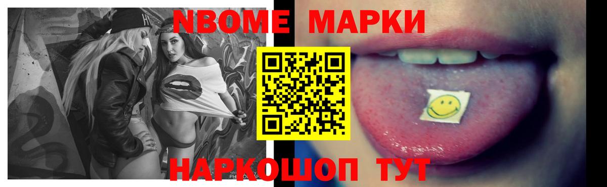 Лсд 25 экстази кислота Коряжма