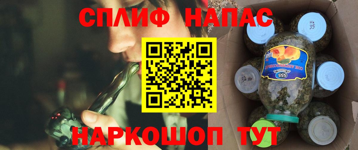 Марихуана ГИДРОПОН Коряжма